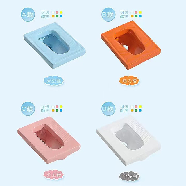 Sanitary ware children squat toilet water tank squatting toilet Ceramic WC Squatting Pan