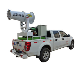 Fogging Machine Sprayer Water 50 Meter Disinfection Dust Suppression Machine Water Jet Sprayer Fog Cannon Misting Spray