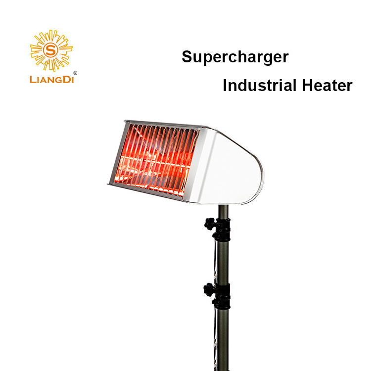 IP65 Infrared Outdoor Radiant 2.5KW Electric Patio Heater