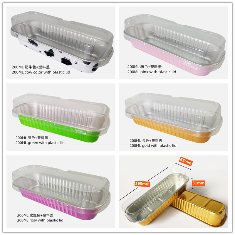 Baming Wholesale 200ml Aluminum Foil Mold Baking Disposable Cheesecake Containers Airline Catering for Take Away Food