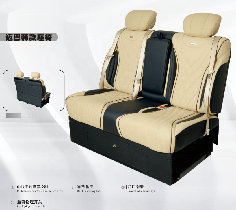 High-quality low-cost commercial new luxury maybach VIP van converted auto Car  Seats For sprinter van