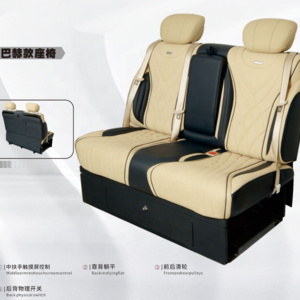 High-quality low-cost commercial new luxury maybach VIP van converted auto Car  Seats For sprinter van