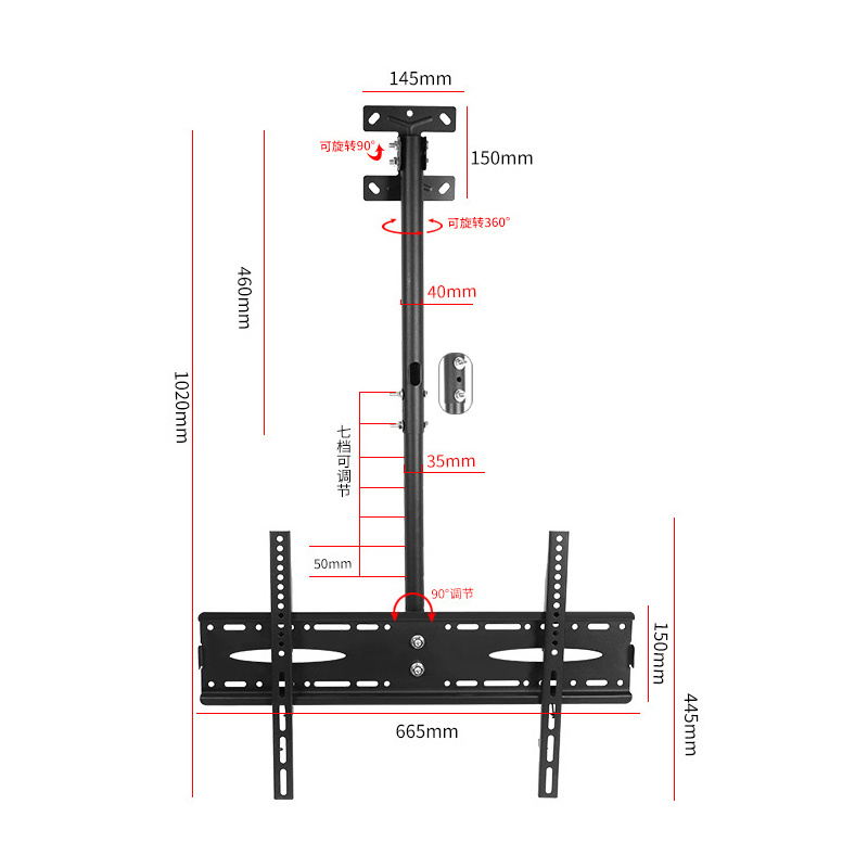 High Quality Custom Plasma LCD Mounts TV Ceiling Bracket