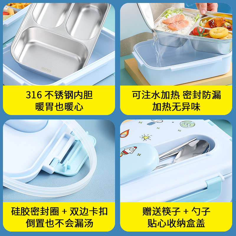 Cartoon Student Cute Compartment Lunch Box Portable Lunch Bento Box Leak Proof Heatable 316 Stainless Steel Insulated Lunch Box