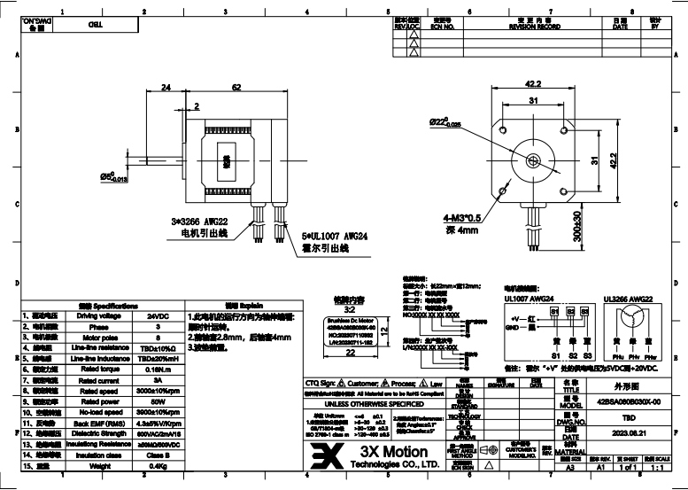 Factory Made 42mm Sensor Bldc Motor Speed Controller 4000rpm High Speeds Motor For 3d Printer And Robot