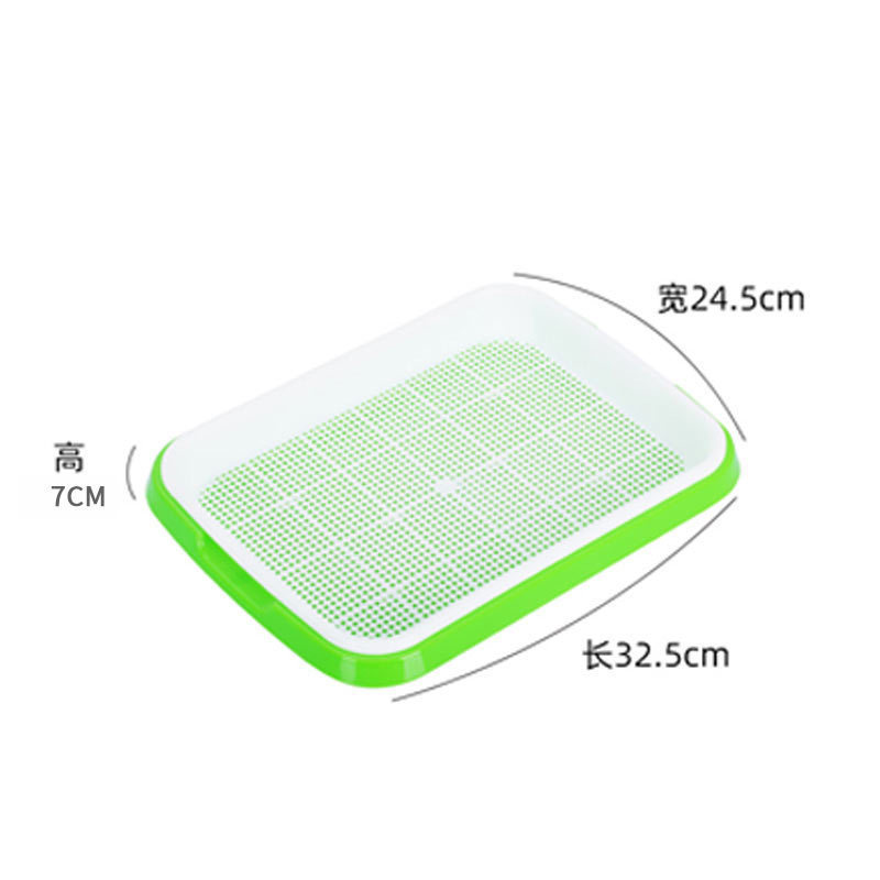 Soilless Culture Big Capacity Healthy Breathable Seed Sprouter Tray for Vegetables Wheatgrass Seeds