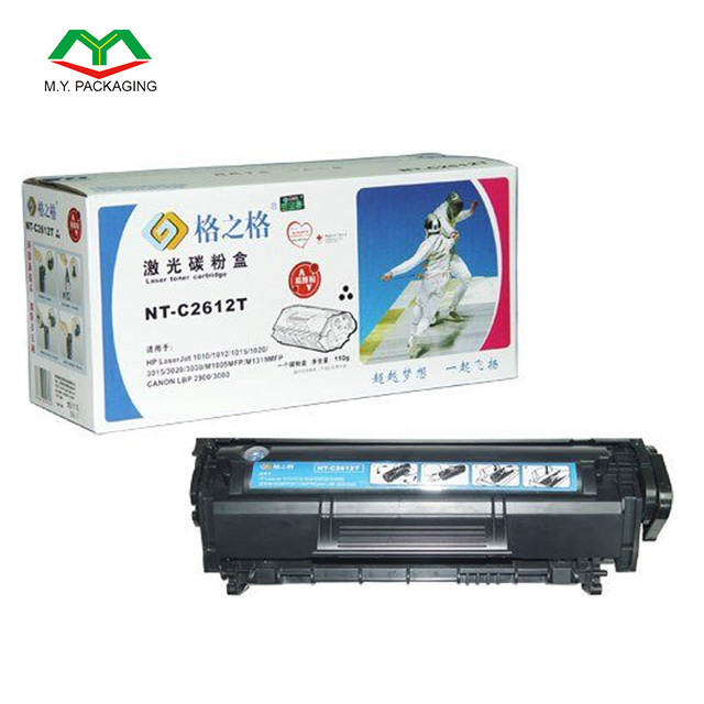 Remanufured Laser Printer Cartridge Box Packaging with Company Logo