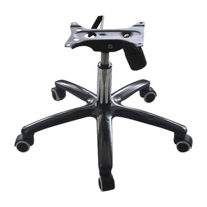 Factory Wholesales Office Chair Parts Hardware Revolving  Spare Parts for Office Bar Boss Swivel Chairs