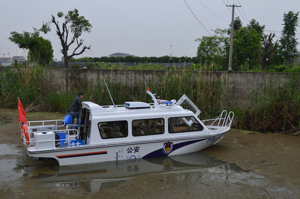 Boat Aluminium cabin yacht boat 20ft easy craft with pontoon Aluminum fishing boat for sale