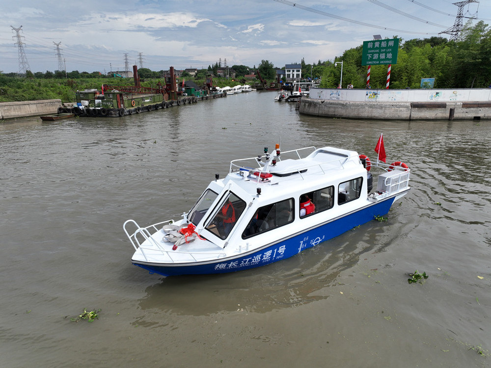 Boat Aluminium cabin yacht boat 20ft easy craft with pontoon Aluminum fishing boat for sale