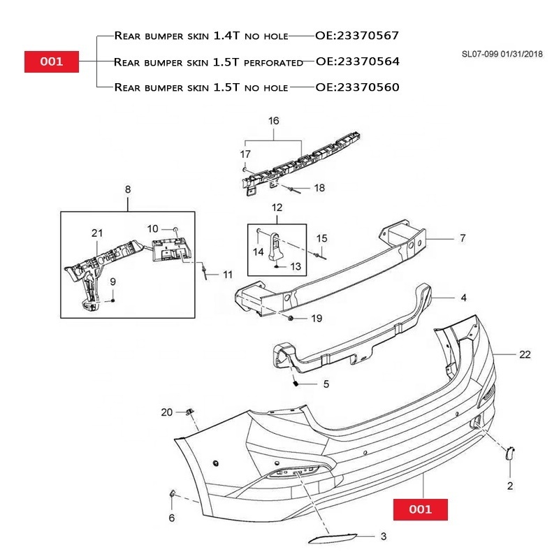 customized Plastic auto front bumper car rear bumper  for Chevrolet 17 CRUZE