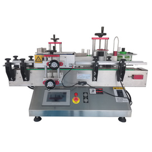 ULM120R Tabletop Left to Right Small Vial Sticker Automatic Round Bottle Labeling Machine Price for square bottles