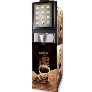 Intelligent Bean to Cup Coffee Vending Machine -Pegaso