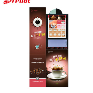 Intelligent Iced & Hot Bean to Cup Coffee Vending Machine - Iced Pegaso