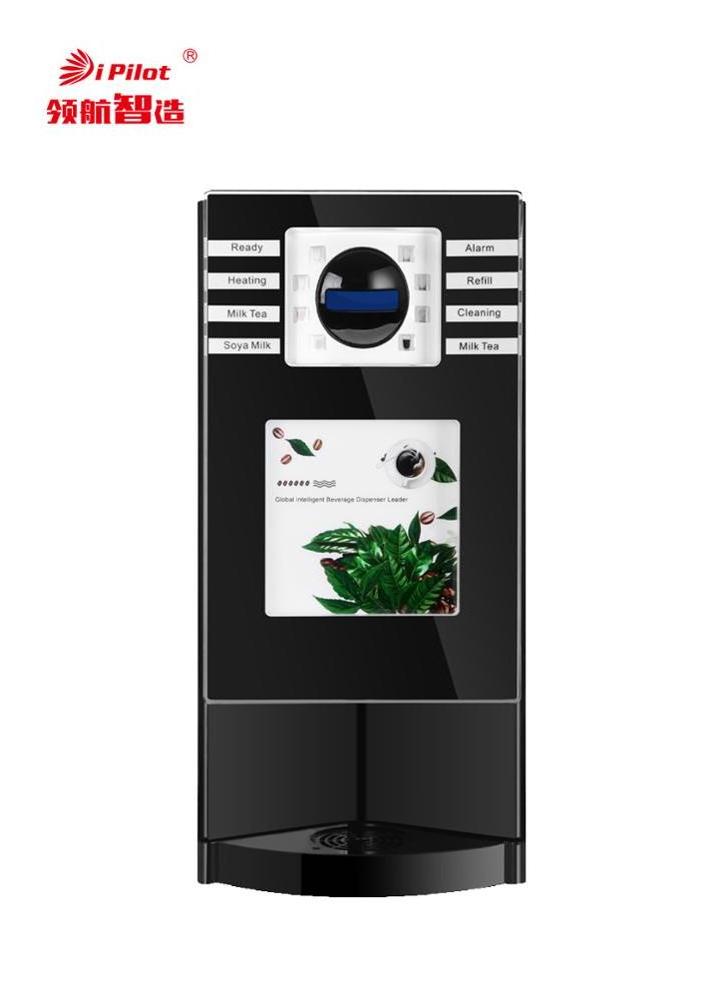 Elegance 3S Smart commercial instant coffee machine