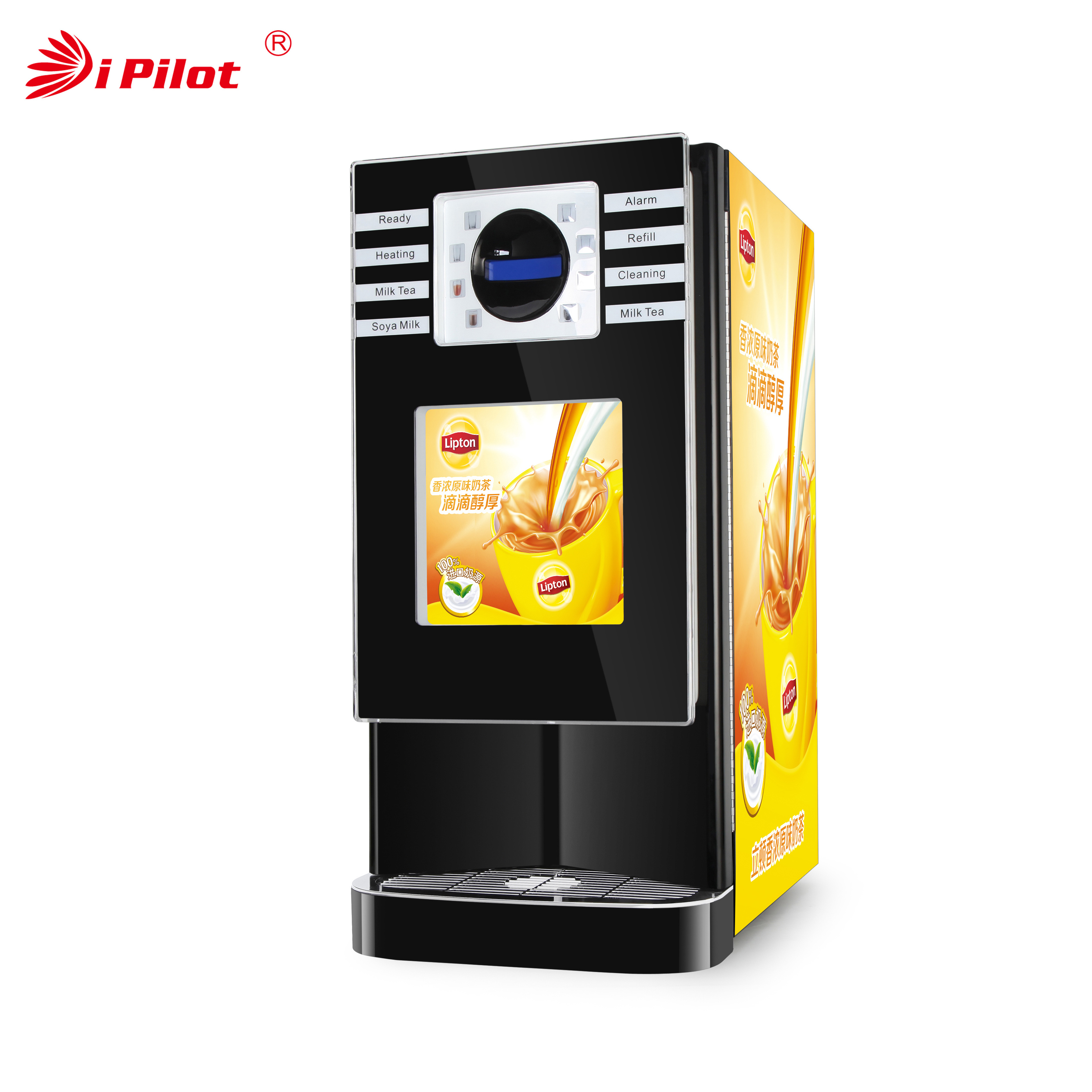 Elegance 3S Smart commercial instant coffee machine