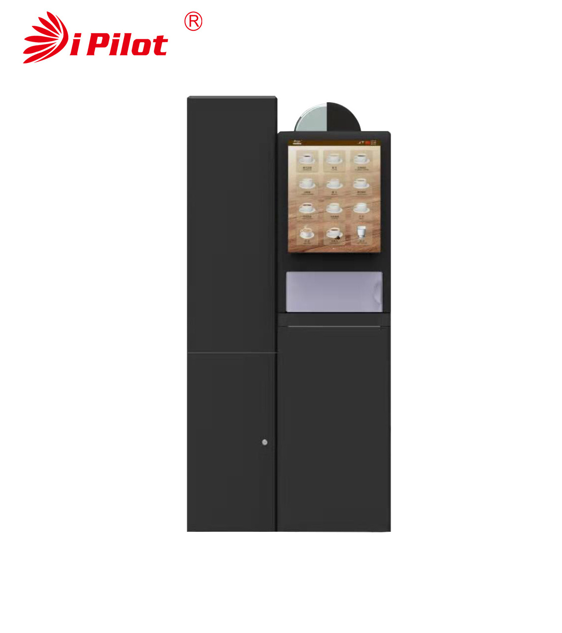 Intelligent Iced & Hot Bean to Cup Coffee Vending Machine - Iced Pegaso