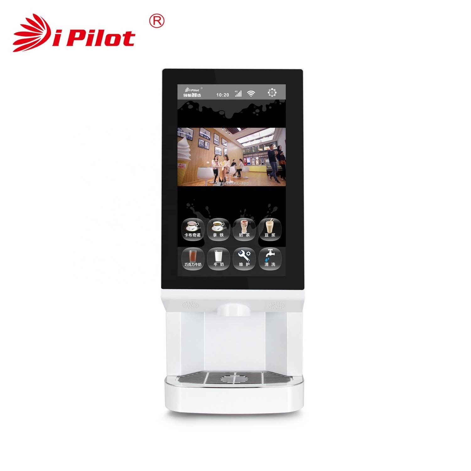 Gas Station Automatic Coffee Machine Commercial Mini Nescaf Coffee Vending Machine 6 Selections of Hot Drink