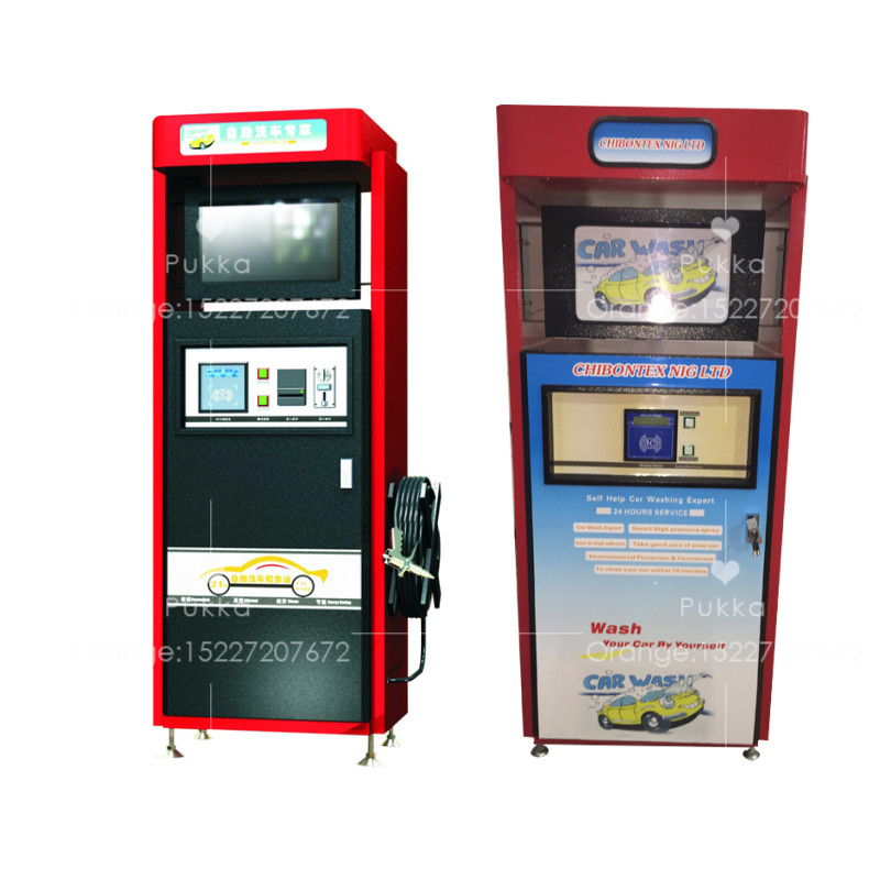 24 Hours Self Service Car Wash Station Equipment/Self Service Coin Operated Car Wash Cleaning Machine