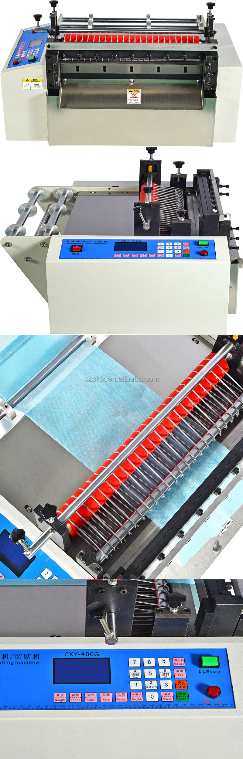 Fast Speed Automatic 200mm 400mm Roll Cutting Machine Fabric Cloth Roll To Sheet Cutter