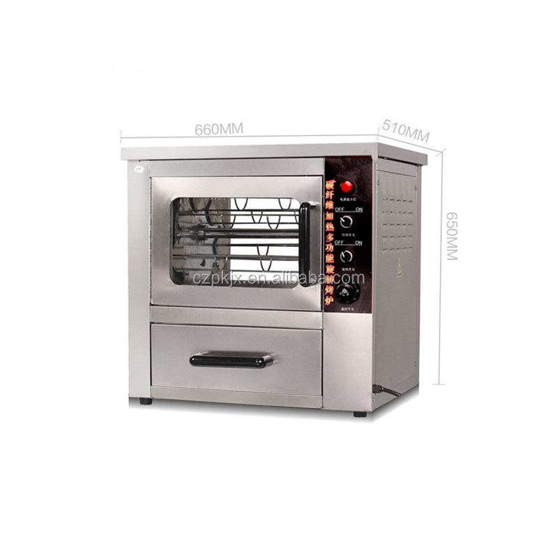 Commercial Stainless Steel Roasted Sweet Potato Oven 2500W Electric Corn Roaster Baking Stove Grilled Machine 220V