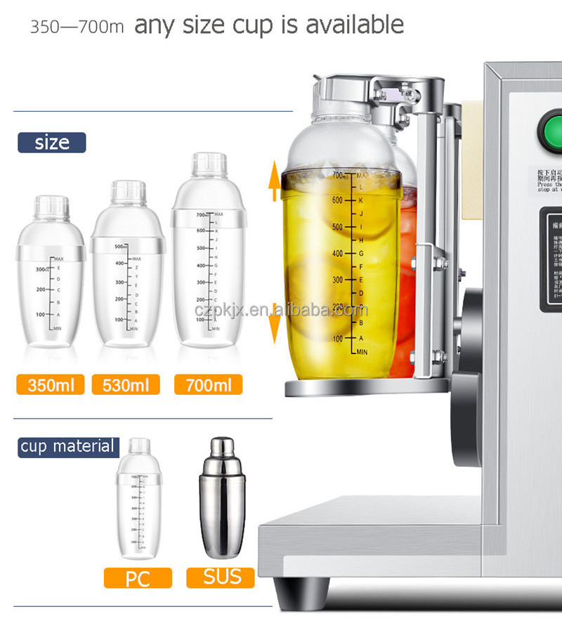 Automatic Double Bottles Milk Tea Shaker/Boba Tea Shake Machine/Bubble Tea Shaking Machine for Drinking Shop