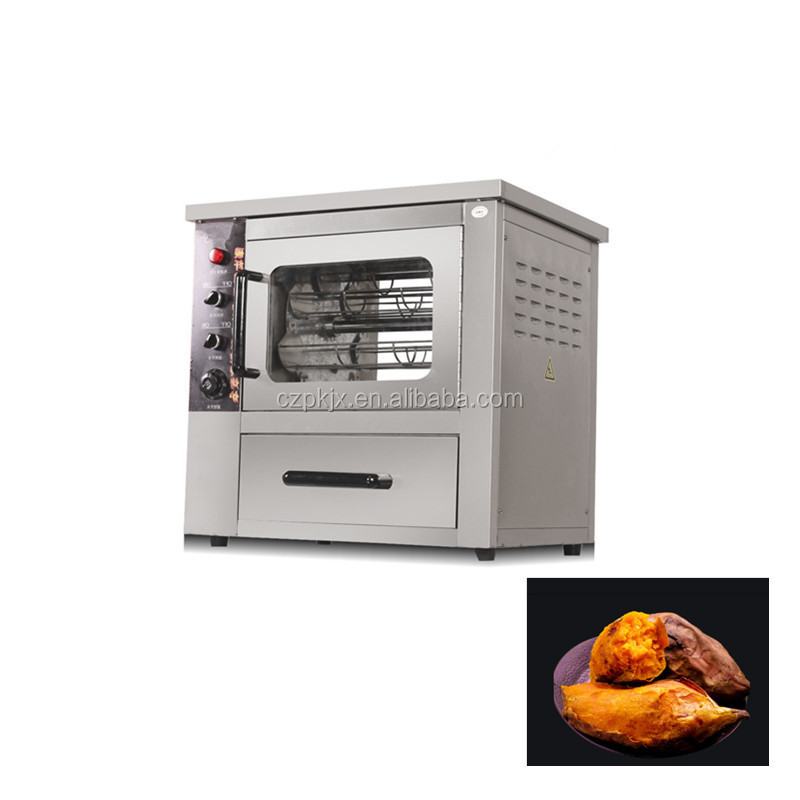 Commercial Stainless Steel Roasted Sweet Potato Oven 2500W Electric Corn Roaster Baking Stove Grilled Machine 220V