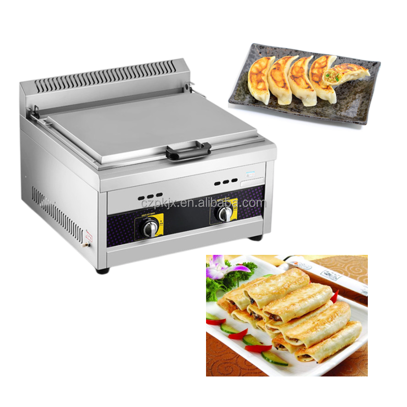 Commercial single pot electric fried gyoza cooker dumpling grill equipment fried dumpling machine