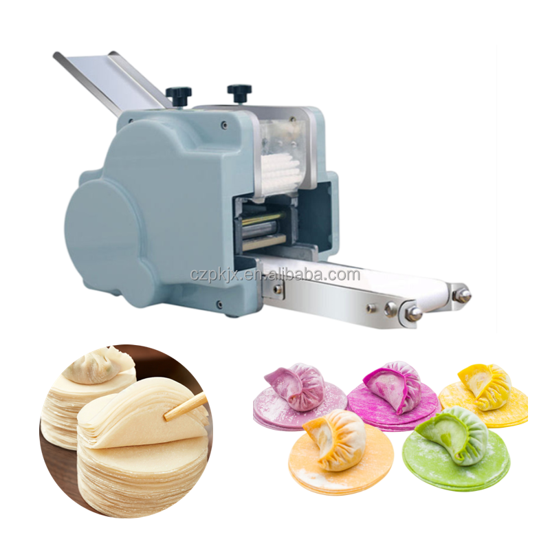 Multi-functional Dumpling Skin Wrapper Making Machine 220-240V Big Small Wonton Wrapper Maker