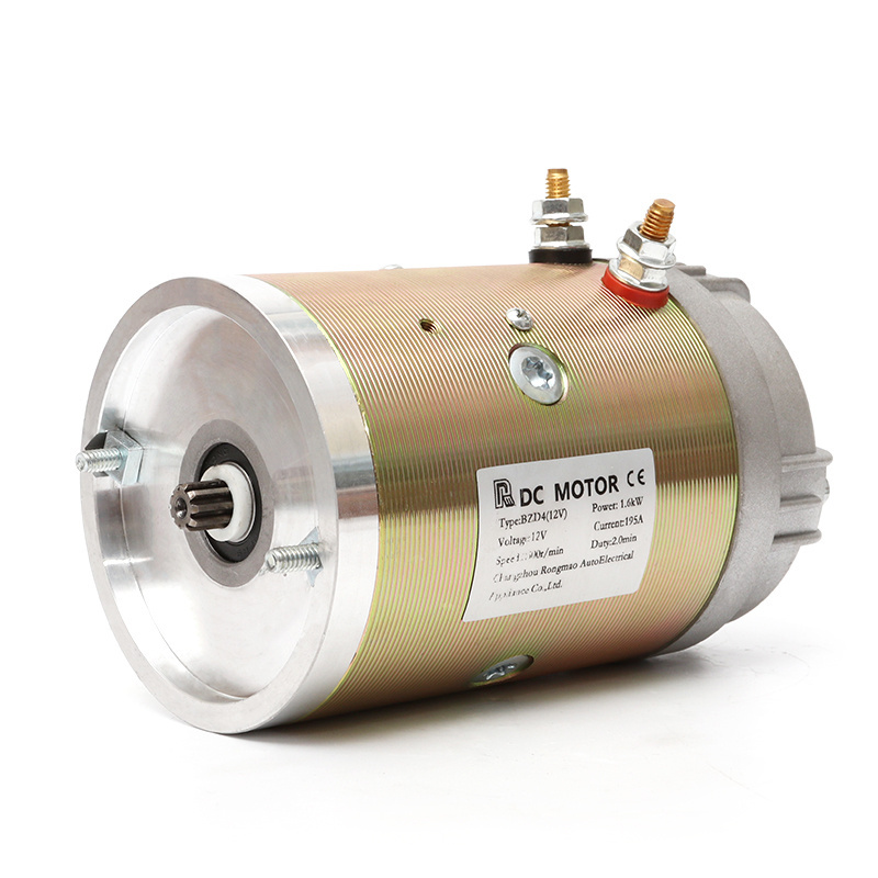 1.6kw dc motor 2.5kw Compound wound