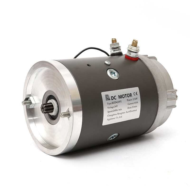 1.6kw dc motor 2.5kw Compound wound