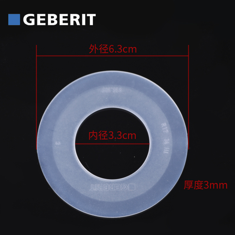 353 GEBERIT accessory outlet valve seal for Typ280 Typ260 Typ250 Typ250s Typ220s Typ210 Typ200 flushing mechanism