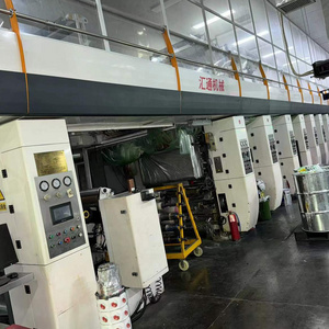 Gravure fully automatic 9-color printing machine Fully automatic 9-colour rotary press intaglio printing machine