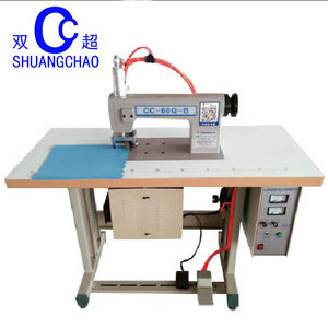 CC-60Q-B ultrasonic edge cutting machine ultrasonic sealing machine seamless sewing machine