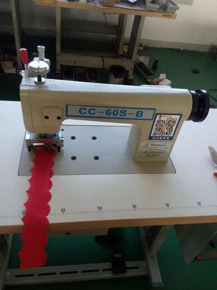 Non woven bag making machine