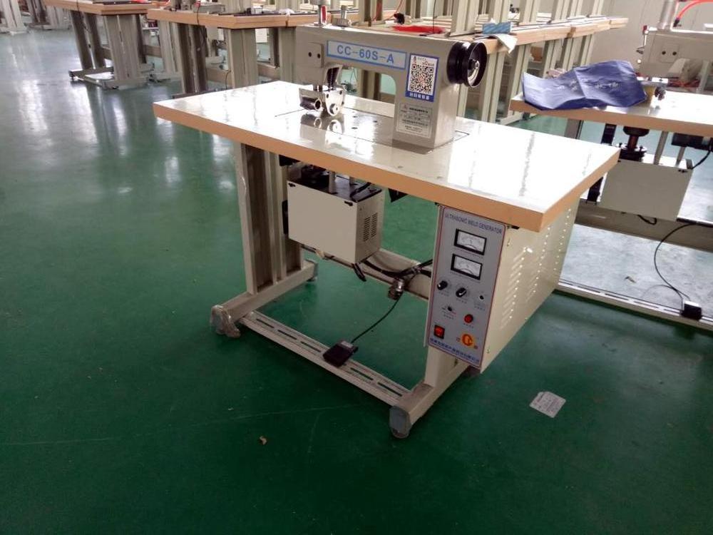 Non woven bag making machine