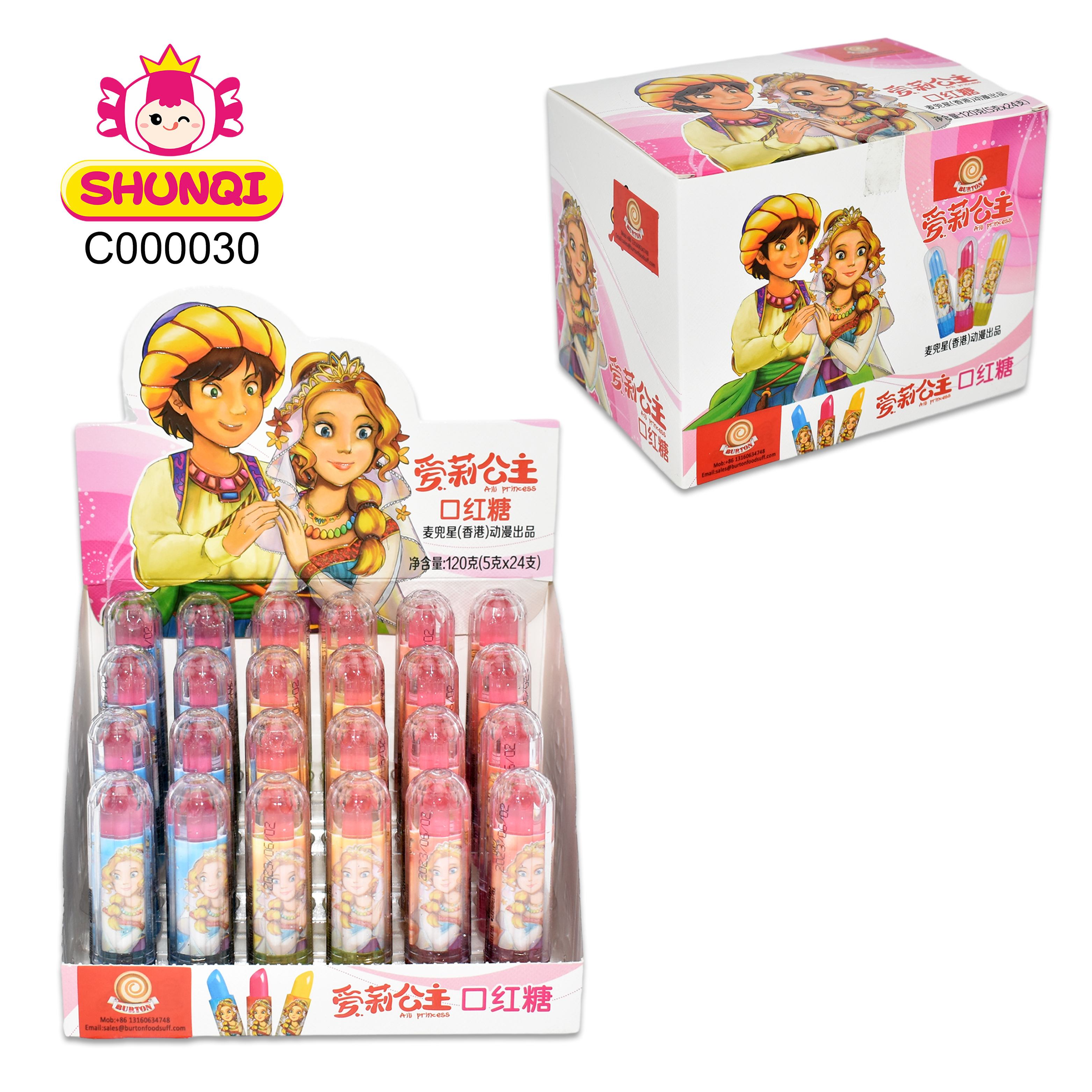 Hot sale halal fruit flavor sugar lighting lipstick lollipop hard candy toy candy