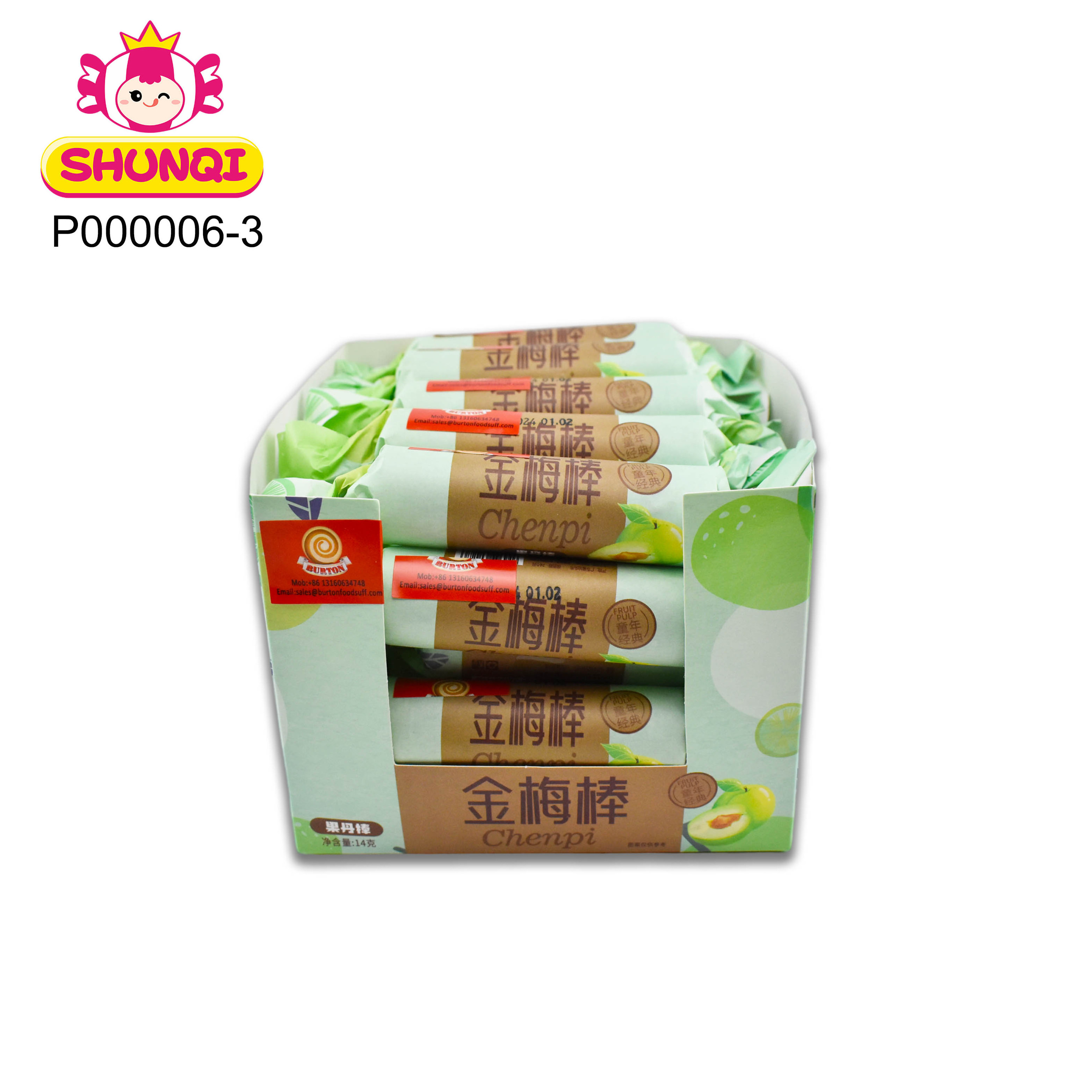 High quality halal good taste dry fruit sweet and sour candy golden plum stick dry fruit