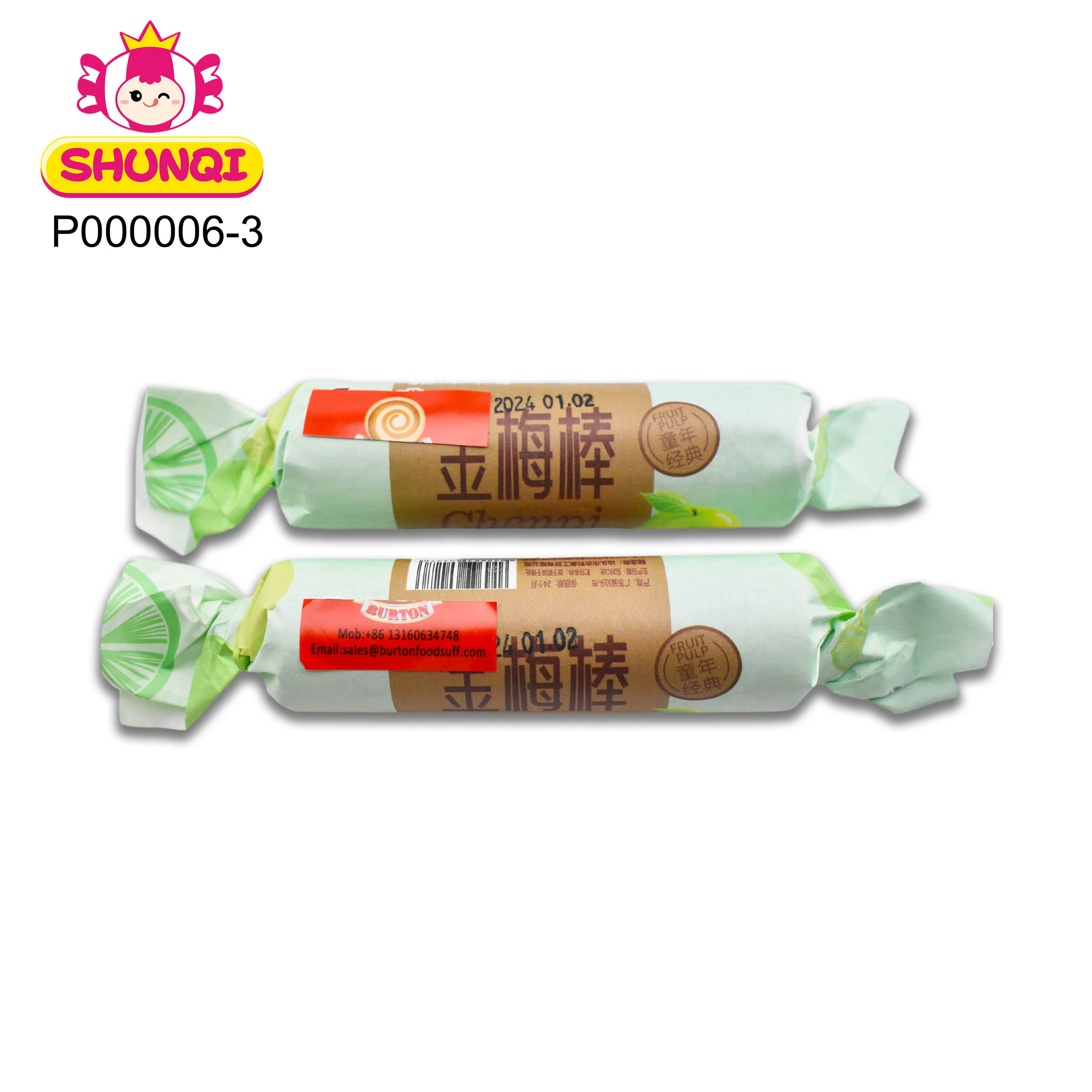 High quality halal good taste dry fruit sweet and sour candy golden plum stick dry fruit