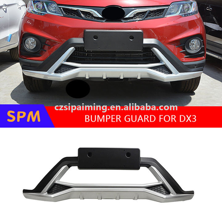 SPM front and rear bumper guard protector for dongnan DX3