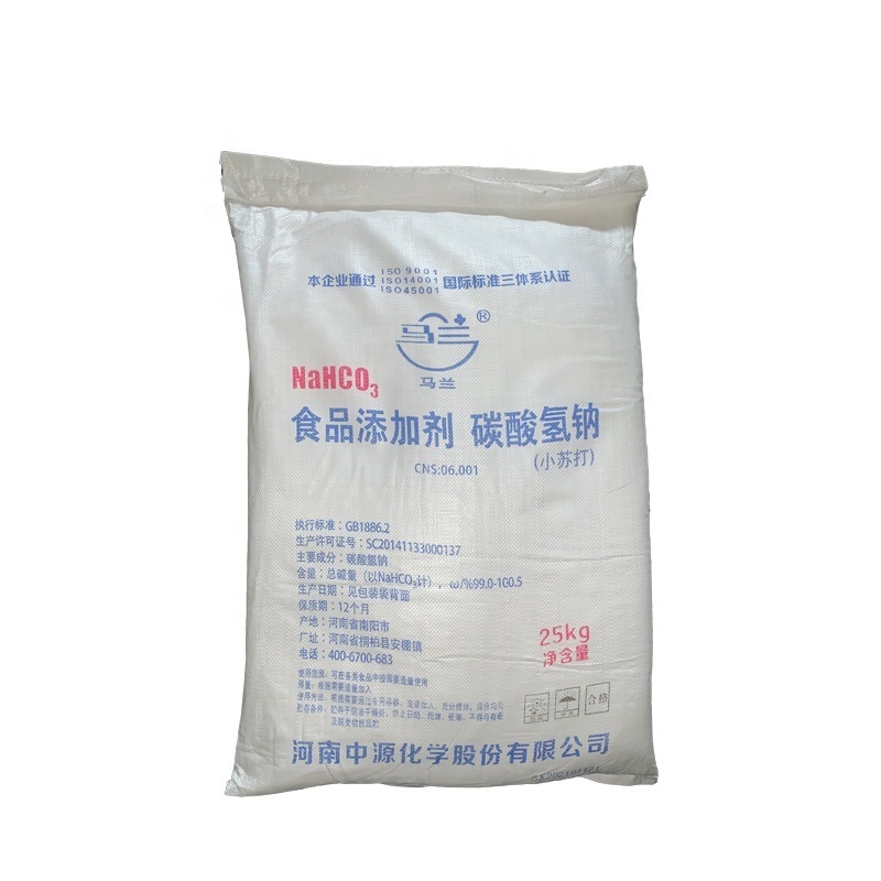 High quality food grade sodium bicarbonate, packaged in English