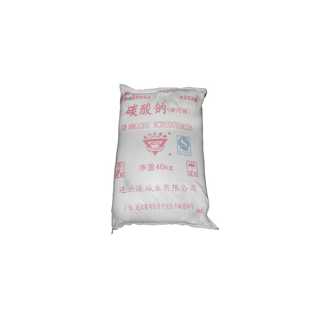 Sodium Carbonate / Washing Soda / soda ash chemical formula