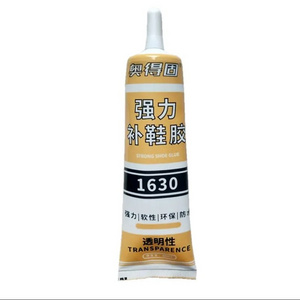 Shoe Adhesive Glue Strong Brand Glue For Canvas Shoes Machine Leather