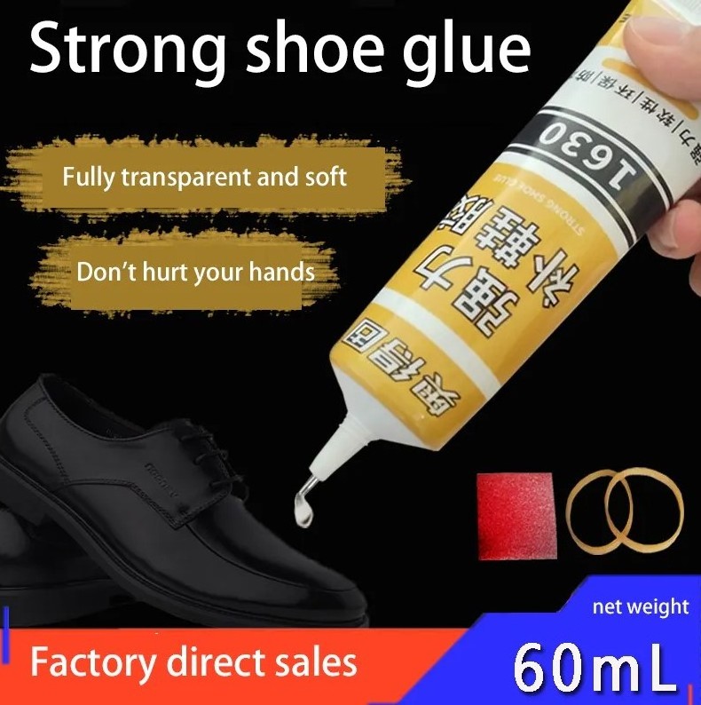 Shoe Adhesive Glue Strong Brand Glue For Canvas Shoes Machine Leather