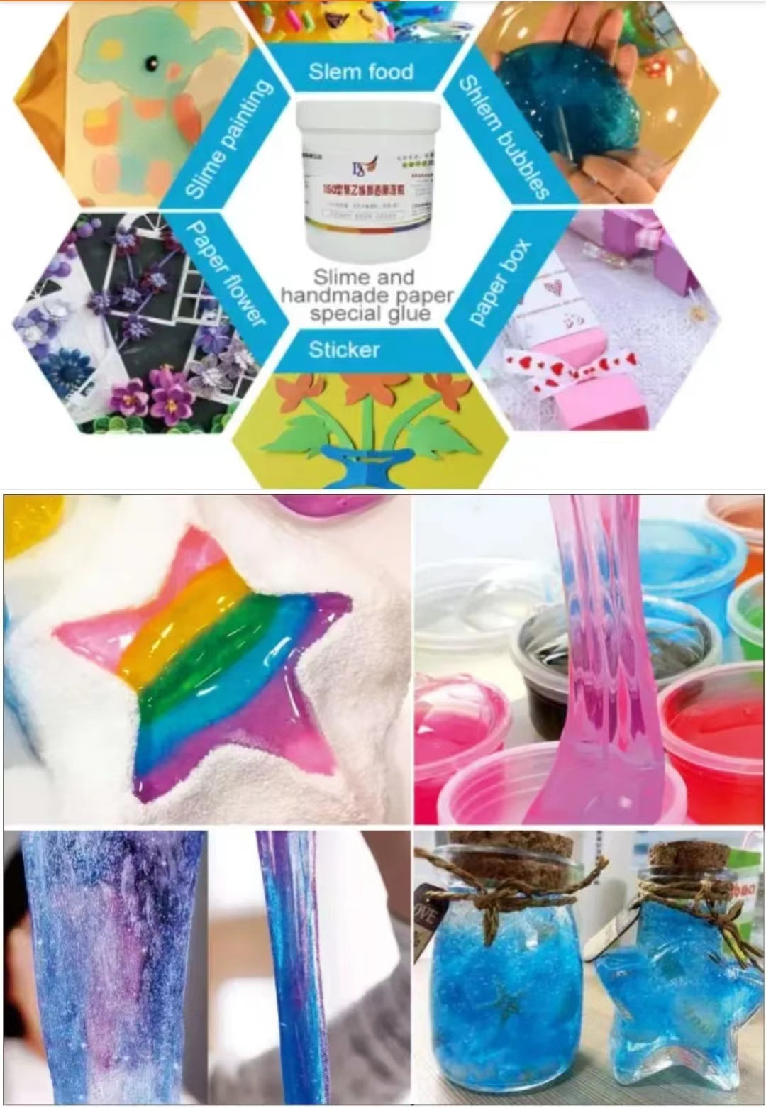 Factory outlet high-quality slime glue can be DIY  color Slime white glue no smell Soft & Non-Sticky