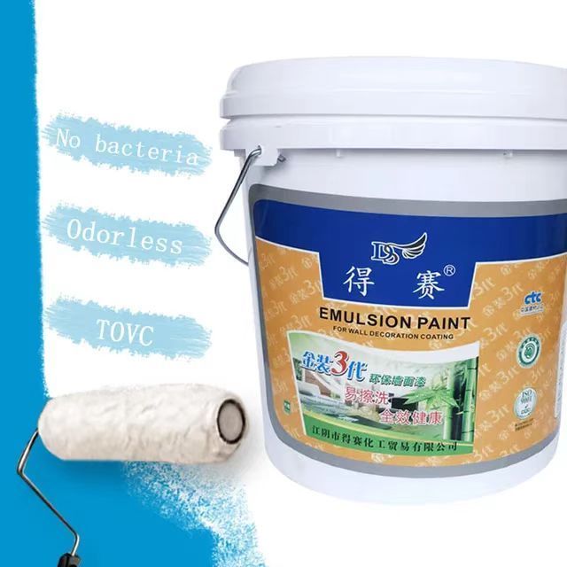 Customizable waterproof interior wall paint interior wall glitter paint washable interior wall paint