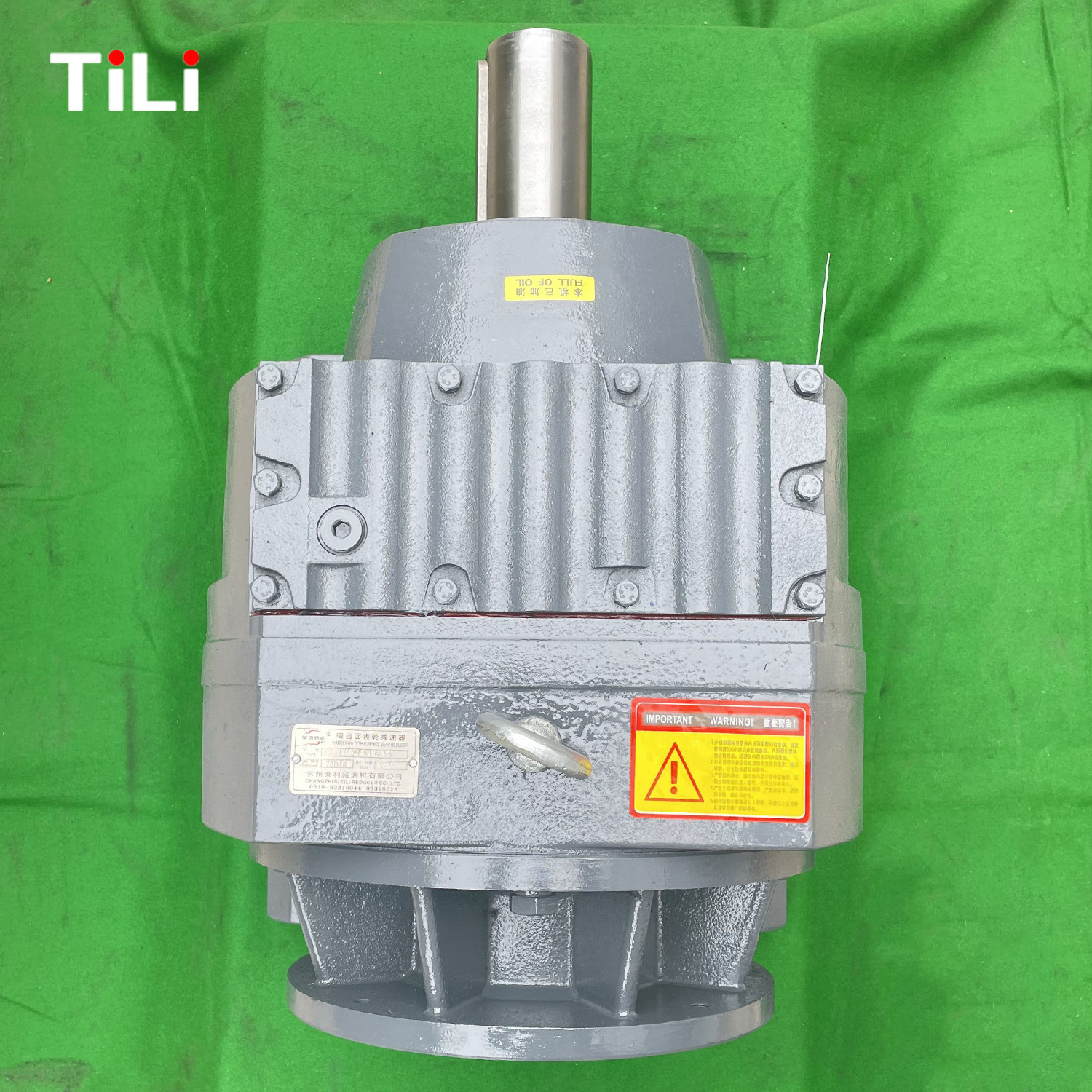 TILI R Series Inline Shaft Electric Motor With Gear R Series Coaxial Gear Speed Reducer