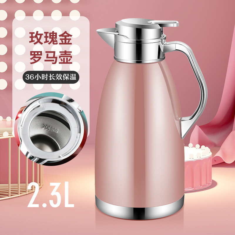 Hot Selling 2.3L Double Walled Vacuum Insulated Colorful Stainless Steel Thermos Tea Coffee Pot For Thermal Water Kettle