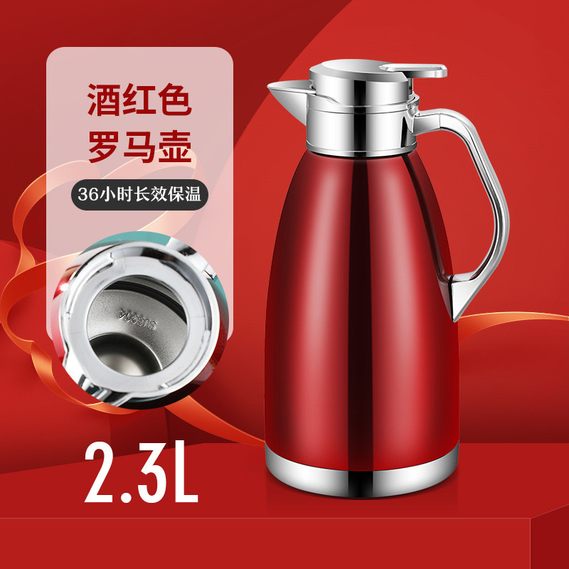 Hot Selling 2.3L Double Walled Vacuum Insulated Colorful Stainless Steel Thermos Tea Coffee Pot For Thermal Water Kettle