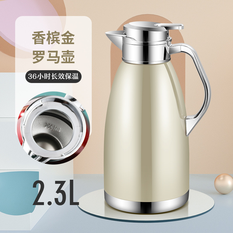 Hot Selling 2.3L Double Walled Vacuum Insulated Colorful Stainless Steel Thermos Tea Coffee Pot For Thermal Water Kettle